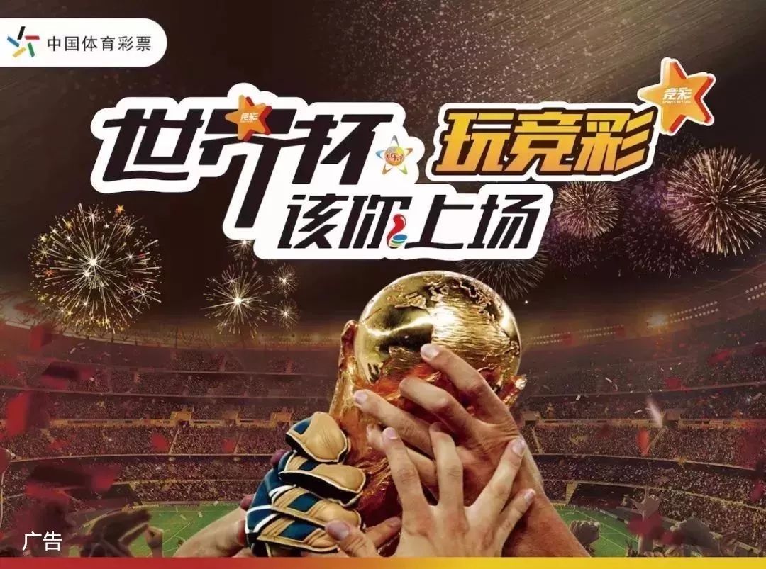 后一传现实