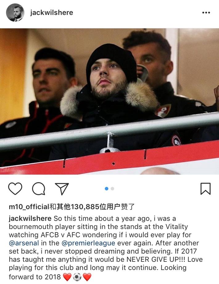 奥莱报：尼科-帕斯有望参加明年世界杯，完赛后大概率回皇马